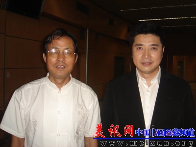 张惠臣与央视节目主持人张政在央视留影.JPG