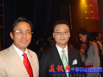 在中央电视台与主持人马宾合影.jpg