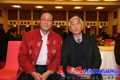 与中国书法家协会主席张海在人民大会常合影.JPG