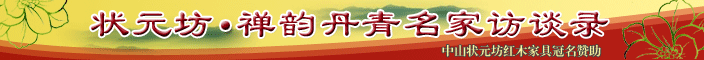 ��ҳbanner - ���