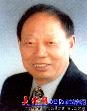 王忠书2 副本.jpg