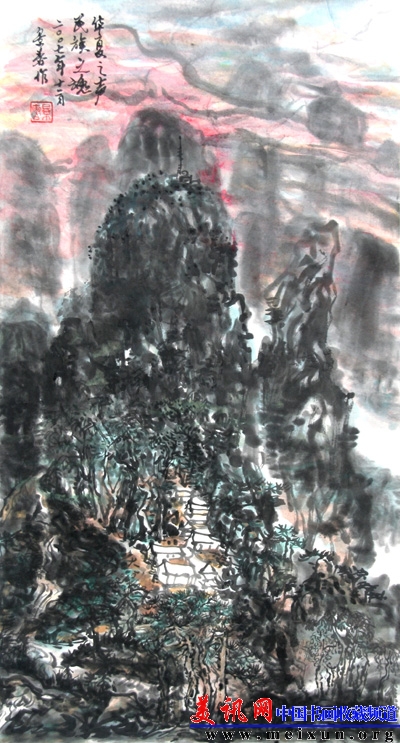 《华夏之声》34cm×68cm.jpg