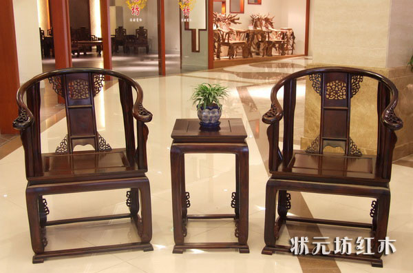 皇宫椅.jpg
