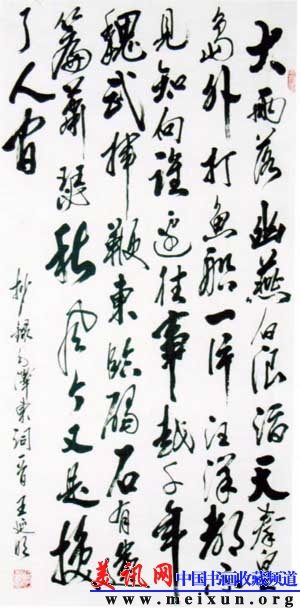 文字6.jpg