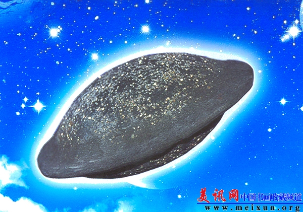 名称：飞碟石种：铁胆石　获2011意大利中国文化年艺术大展银奖.jpg