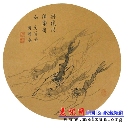 龚国利扇面10  2011  纸本国画  50X50cm.JPG