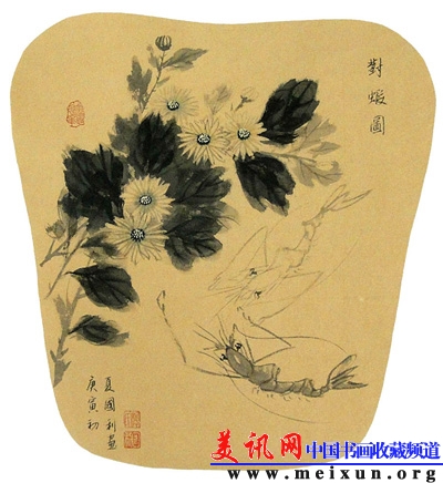 龚国利扇面13  2011  纸本国画  50X50cm.JPG