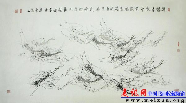 群龙竞渡   2010  纸本国画   97X178cm.JPG