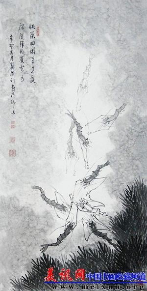 映澡回游多急促   2011  纸本国画 70X138 cm.JPG