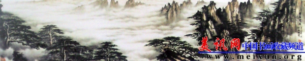 黄山云海1.jpg