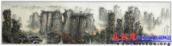 付DSC03678秋韵张家界  满眼皆风采.JPG