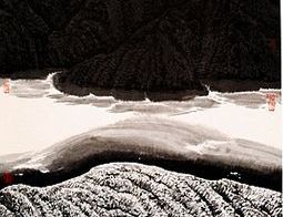 刘万年作品（共29幅）