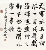 ����ʤ�鷨��Ʒ
