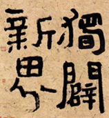 �����鷨��Ʒ