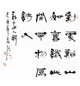 �ź��鷨