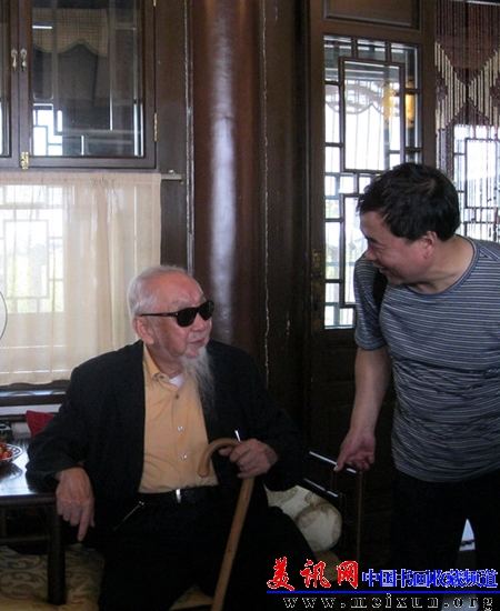处理与国学大师文怀沙老人.jpg