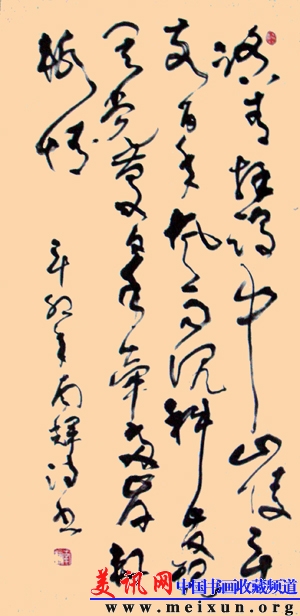 复件 复件 复件 复件 复件 DSC04410.JPG