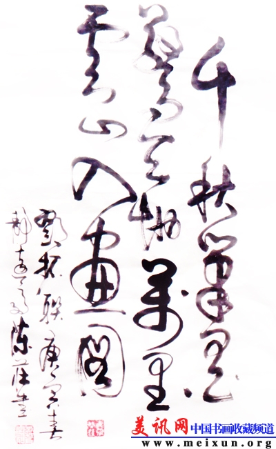 陈荣指作品-美讯网.JPG