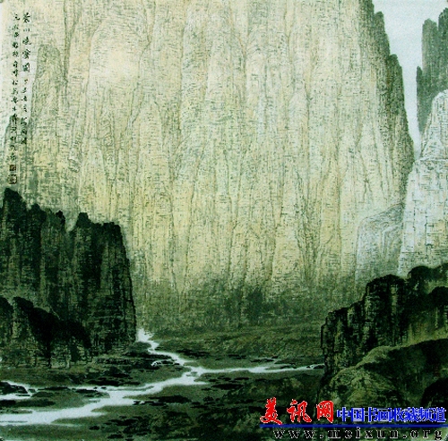 邓维东作品 美讯网