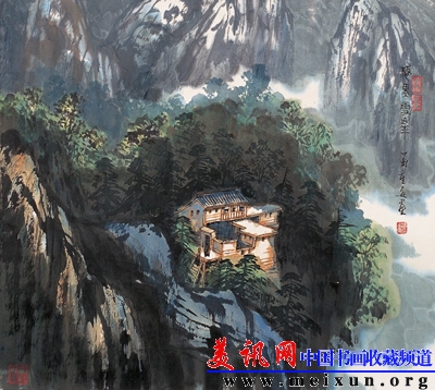 苗重安作品 美讯网