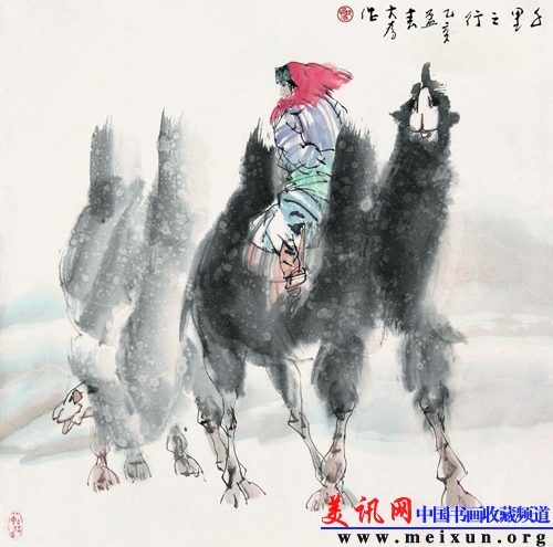 刘大为作品 美讯网