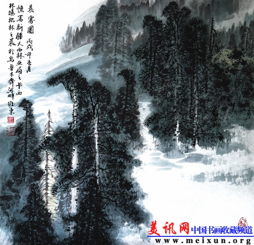 邓维东作品 美讯网