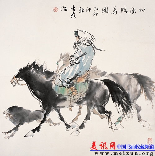 刘大为作品 美讯网