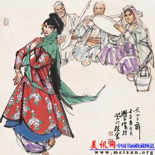 史国良作品 美讯网