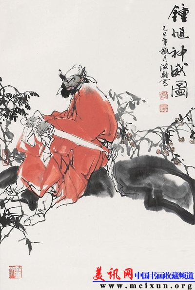 杜滋龄作品 美讯网