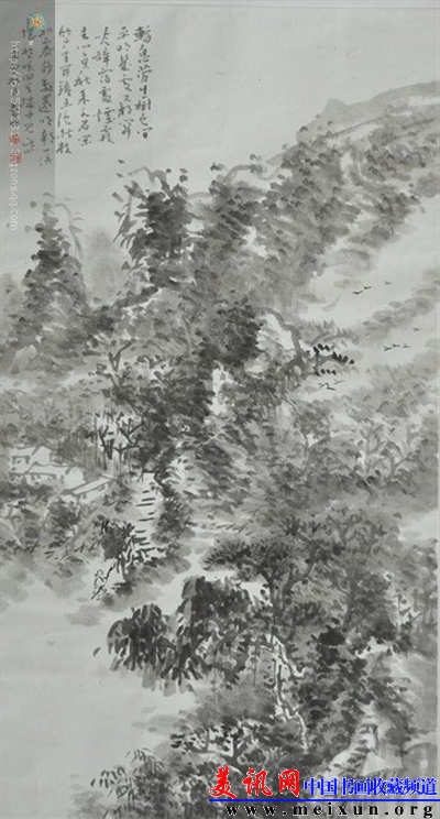 余常旺作品 美讯网