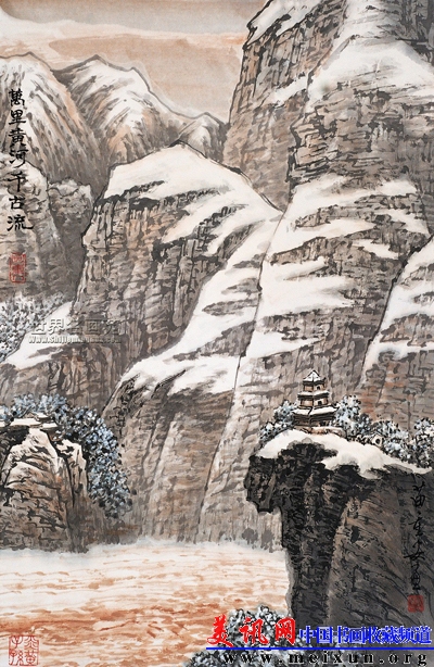 苗重安作品 美讯网