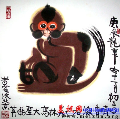 韩美林作品 美讯网