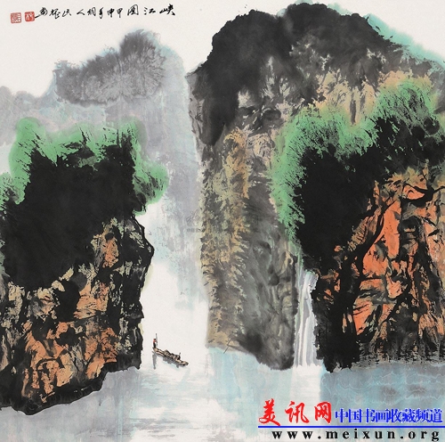 杨长槐作品 美讯网