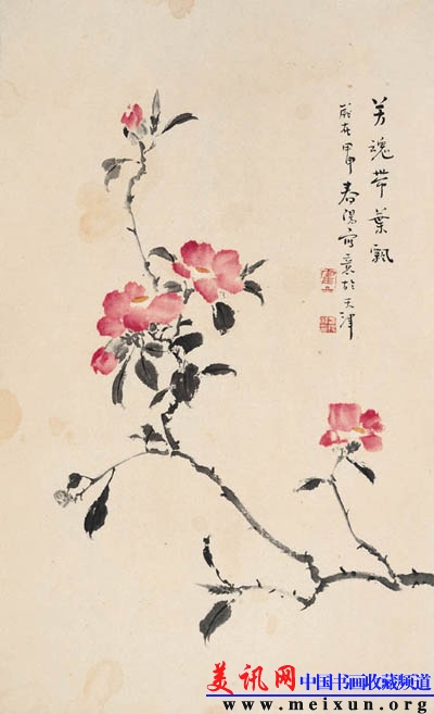 霍春阳作品 美讯网