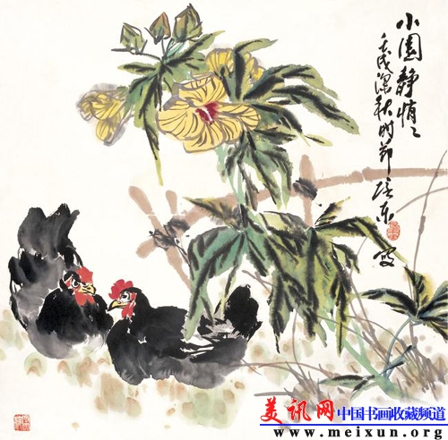 王培东作品 美讯网