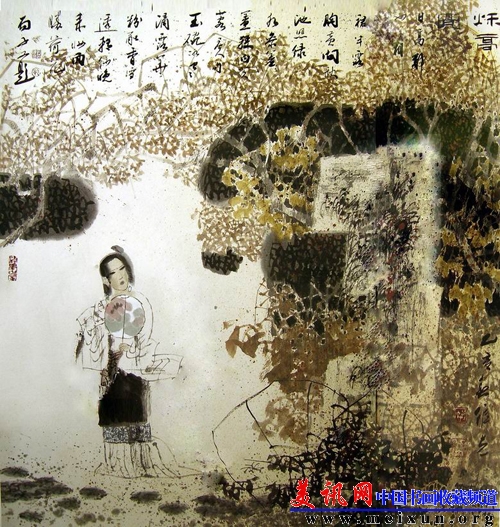 孔维克作品 美讯网