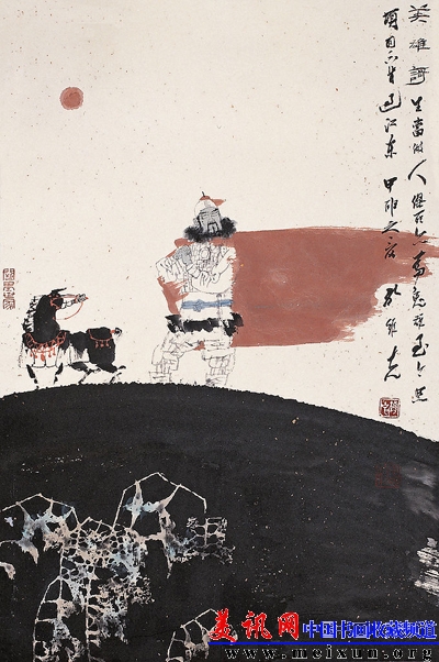 孔维克作品 美讯网