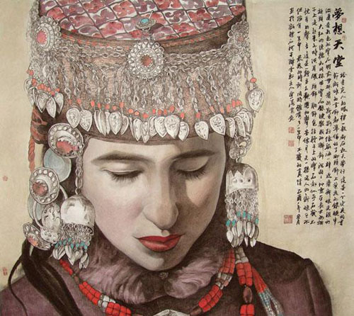 于云涛作品 美讯网