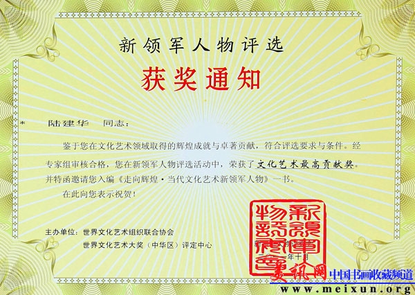 ccccIMG_2726 副本.jpg