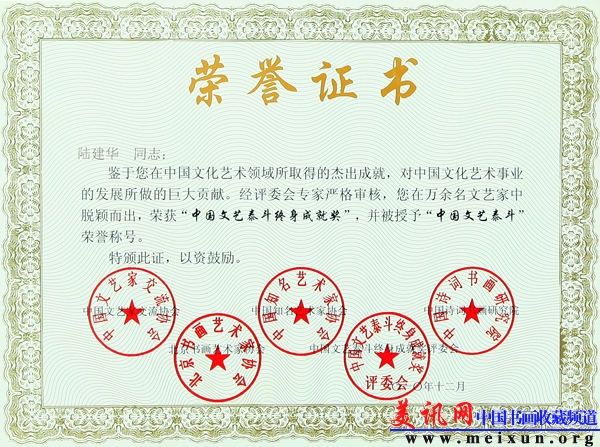 ccIMG_2723 副本1.jpg