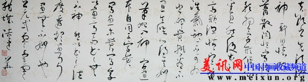 陆建华作品 美讯网.jpg