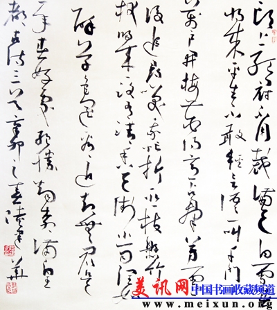 陆建华作品 美讯网.jpg