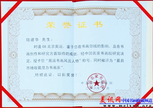 ccccIMG_2730 副本1.jpg