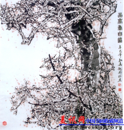 赵升仁作品 美讯网.jpg