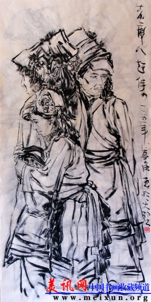 秦伟作品-美讯网