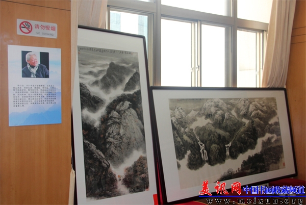 张家港画展 美讯网