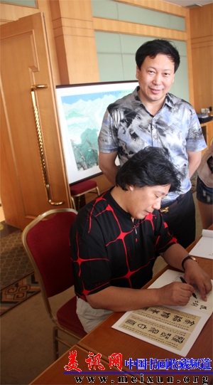 张家港画展 美讯网