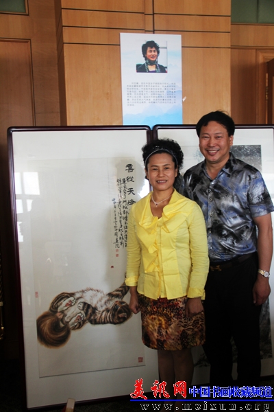 张家港画展 美讯网