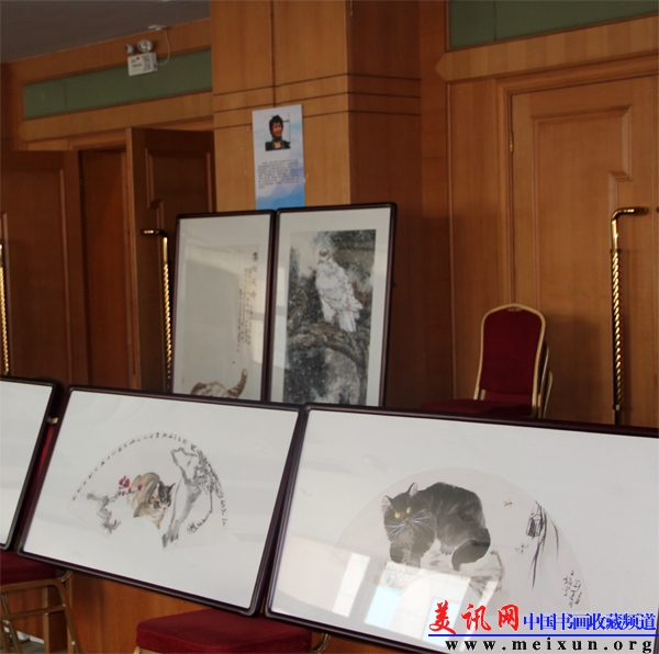 张家港画展 美讯网