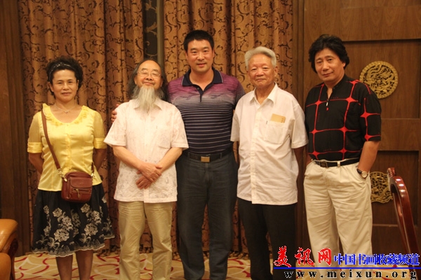 中国美术艺术中心 李启军